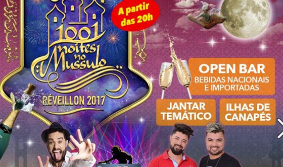 Réveillon Mussulo Resort 2017. Imagem: Divulgação/Facebook Mussulo Resort by Mantra Group. 